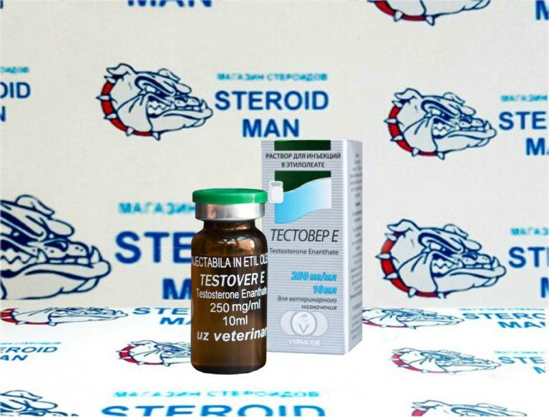 Тестостерон Энантат от Vermodje (250мг10мл) 1 Тестостерон Энантат от Vermodje (250мг10мл)