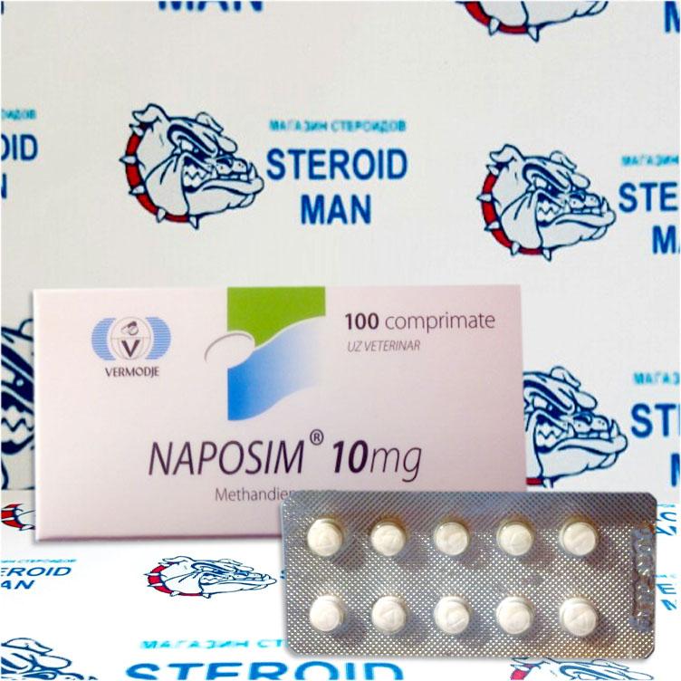 Метан от Vermodje (100таб10мг) 1 Метан от Vermodje (100таб10мг)