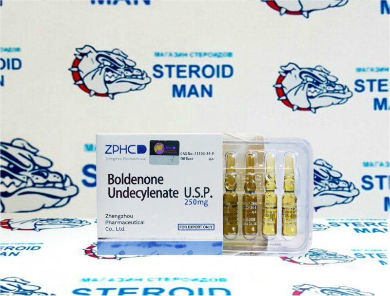 Болденон от Zhengzhou Pharmaceutical (250мг1мл) 1 Болденон от Zhengzhou Pharmaceutical (250мг1мл)